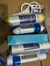 朗詩德凈水器75Gal五級原裝濾芯 RO75C/RO75Z RC75C-108 107L2/L3濾芯 曬單實(shí)拍圖
