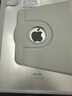 寶茹2022款iPad10保護殼第9代2021帶筆槽ipadpro適用蘋(píng)果平板air5透明殼mini6 特價(jià)清倉不退換|灰色 ipadpro/air4/5【10.9/11寸】 曬單實(shí)拍圖