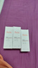 雅漾（Avene）保濕面膜 舒緩保濕面膜 兩支 50ml 曬單實(shí)拍圖