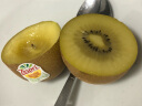 佳沛（zespri）新西兰阳光金奇异果16粒礼盒经典果单果约80-103g水果 猕猴桃 实拍图