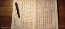 金豪鋼筆159大班系列螺旋旋轉筆帽男士成人書(shū)寫(xiě)練字老式復古懷舊老款彎尖美工藝術(shù)字墨水筆 159黑色金夾 M尖0.7mm 曬單實(shí)拍圖