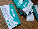 [昂生] 益心酮片 32mg*24片/盒 5盒裝 曬單實拍圖