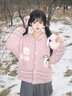 DXOT甜美可愛(ài)連帽開(kāi)衫毛衣外套女春秋款學(xué)生小個(gè)子寬松慵懶短款針織衫 草莓粉 M 建議95-105斤 曬單實(shí)拍圖
