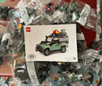 樂(lè)高（LEGO）10317 路虎 創(chuàng)意百變系列兒童拼裝積木玩具情人節(jié)禮物 曬單實(shí)拍圖