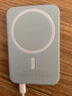 SUIDDY magsafe無(wú)線(xiàn)充電寶快充適用于iPhone17promax蘋(píng)果15手機磁吸移動(dòng)電源 藍色【PD20W快充丨強力吸附】5000mAh 曬單實(shí)拍圖