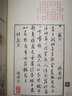 宋詞畫(huà)譜（修訂版） 曬單實(shí)拍圖
