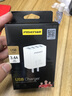 品勝多口4USB充電器頭多孔快充旅行3口四口多功能多用快速插頭適用于蘋果小米安卓手機(jī)iPad平板沖電器 四口充電器(最大功率18W) 曬單實(shí)拍圖