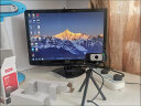 奥尼（aoni）电脑摄像头高清视频大广角面试考试1080P免驱USB台式机笔记本带麦克风 C33  实拍图