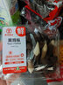 德添菌菇【16種鮮菌菇自選】任選超贊蘑菇獨(dú)立包裝金針菇牛排菇 上海發(fā)貨 蟲草花100g*1袋 曬單實(shí)拍圖