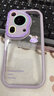 GGUU水鉆兔適用華為Pura80手機殼Pura80pro新款80ultra保護套pura70透明pura70pro的60ultra硅膠50全包 草紫色-shine水鉆兔-透明殼 華為Pura70Ul 曬單實(shí)拍圖