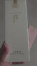 后（The history of Whoo） 后洗面奶泡沫潔面乳男女水妍拱辰享津率享天氣丹氨基酸潔顏膏 后雪玉凝潤白潔面洗+面膜1盒 205ml 曬單實拍圖