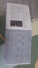 御龍湖歐陽詢九成宮碑入門楷書毛筆字帖練書法水寫布套裝成人小學(xué)生臨摹 歐陽詢九成宮醴泉銘【送毛筆+水碟】 曬單實拍圖