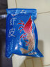 御貢鮮 活剝青蝦仁冷凍大號翡翠白蝦仁蝦類(lèi)手工去蝦線(xiàn) 曬單實(shí)拍圖