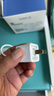 品勝蘋果充電器快充頭iPhone14/13/12/11/xr/8p平板iPad手機(jī)適用華為OPPO小米vivo三星通用便攜USB插頭 1A充電頭 白色經(jīng)典 USB接口手機(jī)通用 曬單實(shí)拍圖