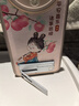 坤隨 手機(jī)支架桌面金屬背貼折疊便攜背扣迷你粘貼支架直播網(wǎng)課支撐架床頭支架 【銀色】一字型手機(jī)背貼支架2個(gè)裝 曬單實(shí)拍圖