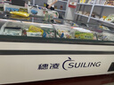 穗凌（SUILING）冰柜商用臥式展示柜 弧面玻璃門(mén) 凍餃子包子雪糕柜超市便利店冷藏冷凍雪柜 速凍冷柜島柜急凍冰箱  2.0米-768【冷藏冷凍】黑白-爆款 曬單實(shí)拍圖