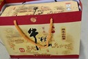 牛欄山百年陳釀三牛  濃香型白酒 52度400ml*2瓶 雙支禮盒裝 曬單實(shí)拍圖