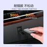 達(dá)而穩(wěn)（DOREWIN）藍(lán)牙接收器5.3接收器3.5mm無線音頻適配器手機(jī)連接aux車載音響Switch電視NS接耳機(jī)音箱 曬單實(shí)拍圖