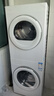 TCL 洗烘套裝T10H 10公斤滾筒洗衣機(jī)+10公斤熱泵烘干機(jī) 全自動(dòng) 家電國(guó)家補(bǔ)貼以舊換新GH200T10H-BIW 曬單實(shí)拍圖
