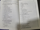 【新華書店正版】 低壓成套開關(guān)設(shè)備的原理及其控制技術(shù) 機(jī)械工業(yè) 曬單實(shí)拍圖