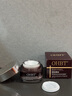 OHBT緊致抗皺眼霜55g淡化細紋提拉緊致黑眼圈眼紋眼袋男女士護膚品 曬單實拍圖