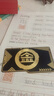 致可和平精英nfc啟動(dòng)卡黑卡 金庫(kù)鑰匙卡 金屬房卡NFC金庫(kù)吃雞紅卡周邊 金庫(kù)黑卡【金屬材質(zhì)】 金屬卡【帶NFC】 曬單實(shí)拍圖