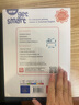 進口原版 英國MM少兒英語教材 New Get Smart 5級別學(xué)生套裝 在線學(xué)習(xí) 課堂音頻 曬單實拍圖