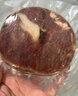 安至選中糧 進(jìn)口原切谷飼眼肉牛排 無(wú)添加 牛排套餐食材 非調(diào)理非拼接 原切眼肉牛排200g*1袋（約1片） 曬單實(shí)拍圖