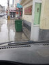 carnegie五菱之光s6371/6372/6360/6388/6389/6373無(wú)骨雨刷器 雨刮器 五菱6400/6376 一對裝 曬單實(shí)拍圖