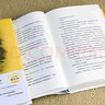 初中生課外閱讀書籍全12冊諾貝爾文學(xué)獎書籍獲獎作品全集初一初二初三高中生必讀小說名著新月集飛鳥集泰戈 全12冊【諾貝爾文學(xué)獎作品集】 曬單實拍圖