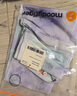 moodytiger女童運動(dòng)褲涼感防曬兒童褲子夏季透氣速干緊身褲瑜伽褲|小云朵Air 煥色粉 130 cm 曬單實(shí)拍圖