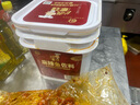 胖子麻辣魚(yú)佐料4.8kg桶裝餐飲裝懶廚水煮魚(yú)調料重慶火鍋魚(yú)干鍋底料 麻辣魚(yú)調料4.8kg*2桶 曬單實(shí)拍圖