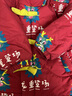papa爬爬冬季兒童棉服新年龍老板男女寶寶加厚款保暖洋氣外套 紅色滿(mǎn)印 100 cm 曬單實(shí)拍圖