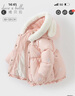 戴維貝拉女童羽絨服兒童三防外套冬寶寶外衣 曬單實(shí)拍圖