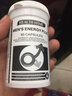 Health Home 進(jìn)口瑪咖牡蠣片成人男性保健用品促睪酮素補睪丸二次提高精力 黑能量1瓶裝*90粒 曬單實(shí)拍圖