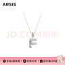 Arsis簡(jiǎn)約字母吊墜項鏈女S925銀鎖骨鏈送女友生日禮物 字母F 曬單實(shí)拍圖