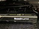 創(chuàng)新科技（CREATIVE） AE 7專業(yè)游戲主播5.1內(nèi)置電腦電競(jìng)聲卡 游戲聲卡 曬單實(shí)拍圖