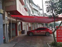 五閬 斜面雨棚門前遮陽擋雨防曬商店大排檔紅白喜事擺攤停車棚帳篷 3米斜面*3米長【4個腳柱】 曬單實拍圖