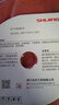 石井（SHIJING）106陶瓷切割片鋒利不崩邊角磨機瓷磚鋸片通用?；u波紋耐用 石井106紅色10片 曬單實(shí)拍圖