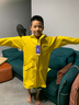琴飛曼雨衣兒童雨衣長款全身防雨幼兒園小孩書包位防水小學(xué)生雨披黃2XL 曬單實拍圖