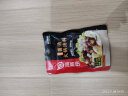 海底捞牛油火锅底料家用小包装一人份番茄清汤浓汤重庆麻辣烫调味料蘸料 【2-3人份】醇香牛油150g*1袋 实拍图