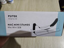 小行 M4 Mac Mini支架 支持最新款的M4 Mac Mini精密開模非粗糙3D打印 Mac Mini支架-銀色-不支架M4Mac 曬單實(shí)拍圖