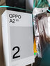 佩諾 OPPO A2 保護(hù)套PJB110手機(jī)殼皮套翻蓋式5G全包軟殼防摔可支架男女款外殼 【搭扣錢包款】棕色 OPPO A2 曬單實拍圖