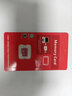 輝宏時(shí)代TF（MicroSD）卡行車記錄儀存儲(chǔ)卡手機(jī)內(nèi)存卡U3高速監(jiān)控?cái)z像頭TF卡平板相機(jī)游戲機(jī)擴(kuò)容高速存儲(chǔ)卡 TF存儲(chǔ)卡32G（120MB/S高速版） 曬單實(shí)拍圖