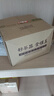 常生源（CHANGSHENGYUAN）茶具整套國風(fēng)陶瓷茶具家用泡茶套裝 墨山水旅行茶具一壺四杯 曬單實(shí)拍圖