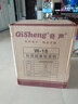 奇聲（QISHENG）木質有源8吋超重低音炮喇叭10英寸無源5.1家庭影院功放機音箱音響 【無源】10吋重低音炮QS-20 曬單實拍圖