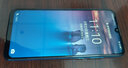 華為（HUAWEI）暢享9S 安卓智能 華為 二手手機國行優(yōu)惠券補貼 極光藍 4G+128G 曬單實(shí)拍圖