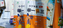 【2025適用】新版小學(xué)奧數舉一反三A+B版一二年級三四五六年級123456上下冊人教版奧數教程全套數學(xué)思維訓練專(zhuān)項創(chuàng  )新同步培優(yōu)應用題練習冊 二年級  舉一反三 A版+B版+達標測試【無(wú)贈品】 曬單實(shí)拍圖