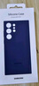 三星Galaxy S23Ultra手機殼原裝炫彩硅膠保護殼S23U手機套后殼 深藍色 曬單實拍圖