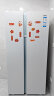 海尔（Haier）白巧系列561L全空间保鲜大冷冻电冰箱家用一级能效变频对开双开门超薄零嵌入式BCD-561WLHSS14W9U1 实拍图